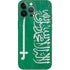 Saudi Arabia Flag Distressed iPhone 13 Pro Max Skin